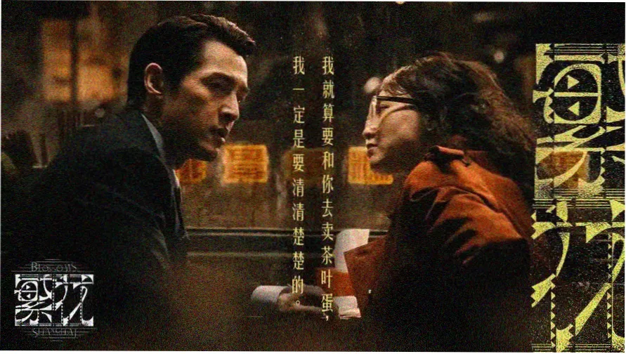 啊啊视频轮播图一