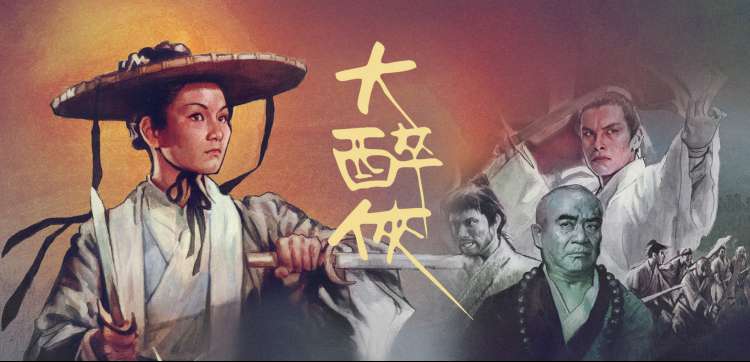 啊啊视频轮播图三